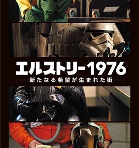 Image for 4907953087477-m