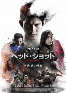 Image for 4907953087910-m