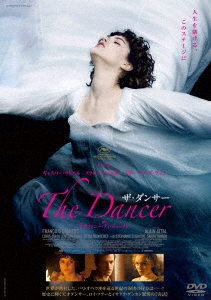 Image for 4907953089600-m