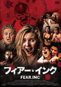 Image for 4907953089785-m