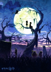 Image for 4907953211223-m