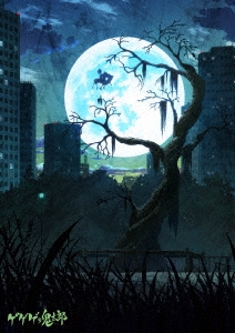 Image for 4907953214217-m