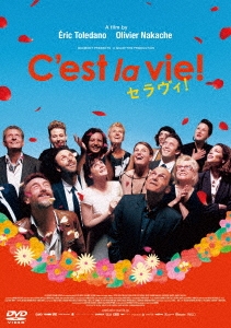 Image for 4907953214354-m