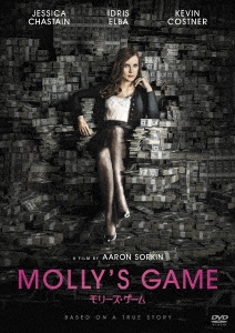 Image for 4907953271005-m