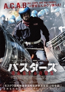 Image for 4907953272491-m