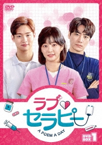 Image for 4907953272996-m