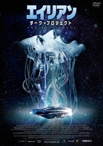 Image for 4907953274648-m