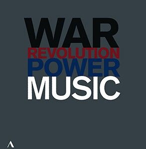 Image for 4909346017375-m