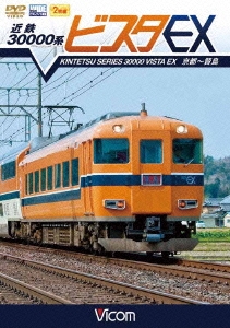 Image for 4932323473529-m