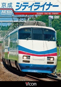 Image for 4932323474229-m