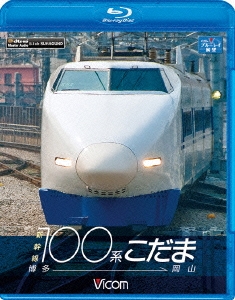 Image for 4932323653334-m