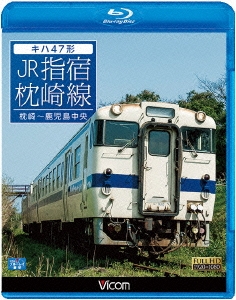 Image for 4932323670331-m