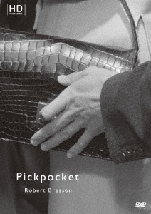 Image for 4933672251127-m