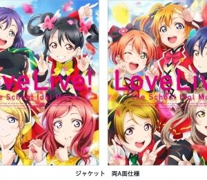 Image for 4934569360250-m