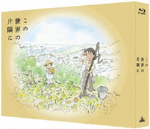 Image for 4934569362872-m