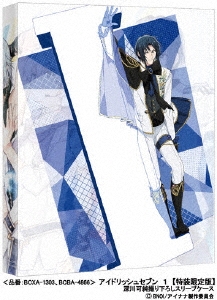 Image for 4934569363039-m