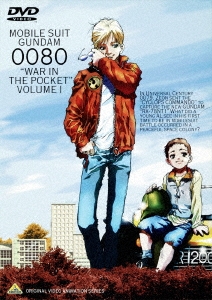 Image for 4934569603616-m