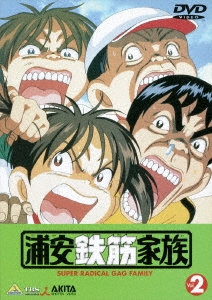 Image for 4934569606280-m