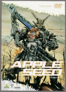 Image for 4934569612151-m