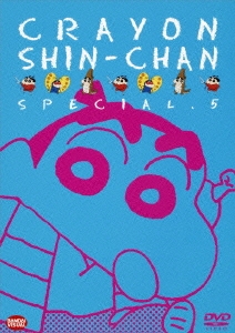 Image for 4934569614155-m