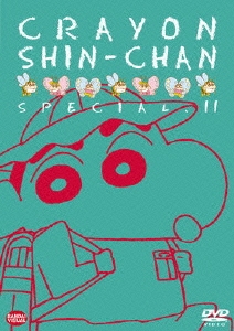 Image for 4934569632630-m