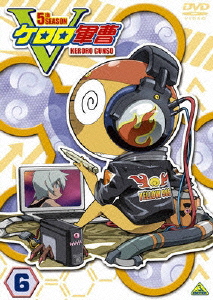 Image for 4934569633866-m