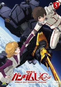 Image for 4934569637765-m