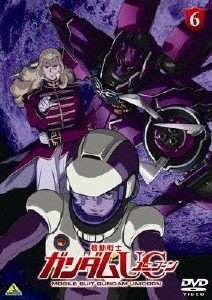 Image for 4934569637772-m