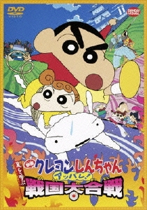 Image for 4934569639646-m