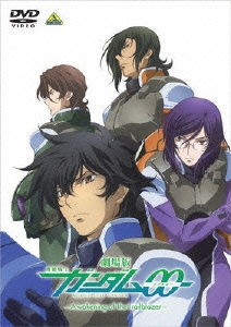 Image for 4934569640512-m