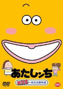 Image for 4934569642080-m