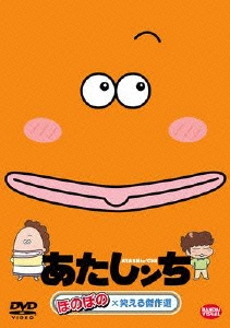 Image for 4934569642097-m