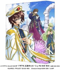 Image for 4934569642660-m