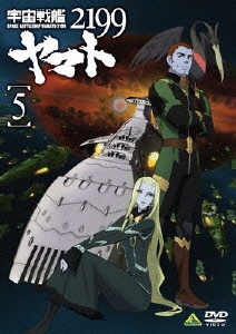 Image for 4934569643209-m
