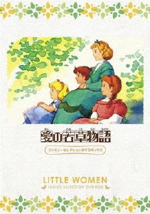 Image for 4934569644299-m