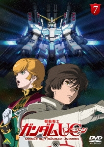 Image for 4934569645951-m