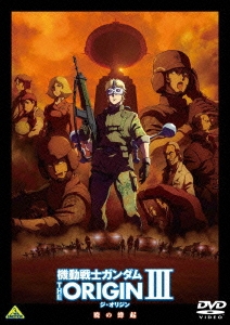 Image for 4934569646903-m
