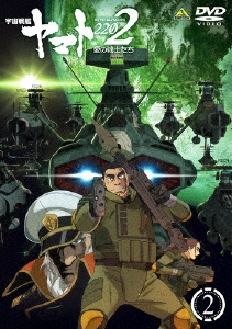 Image for 4934569648181-m
