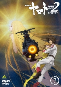 Image for 4934569648235-m
