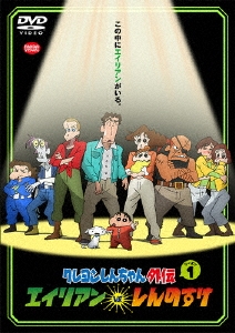 Image for 4934569648341-m