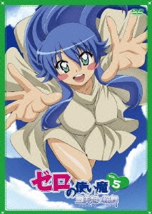 Image for 4935228081851-m