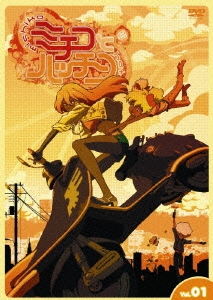 Image for 4935228084067-m