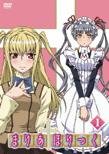 Image for 4935228084722-m