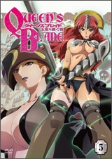 Image for 4935228094165-m