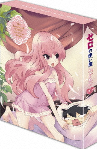 Image for 4935228094356-m