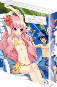 Image for 4935228096237-m