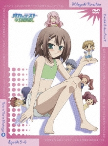 Image for 4935228096695-m