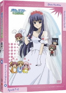 Image for 4935228096701-m