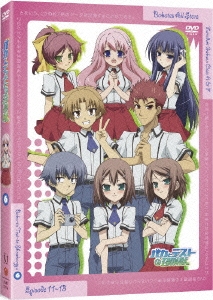 Image for 4935228096725-m