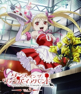 Image for 4935228096930-m